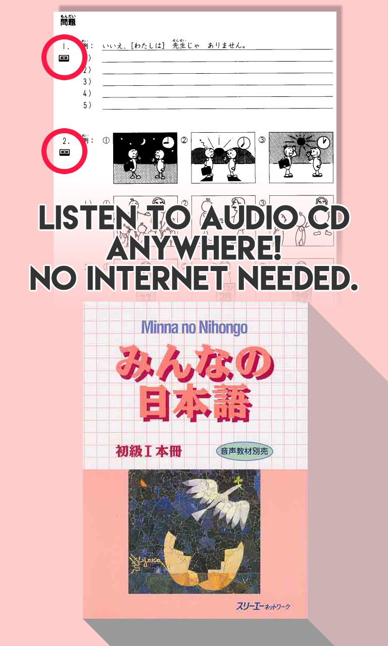 Download Minna No Nihongo Listening 1 Fasrcandy